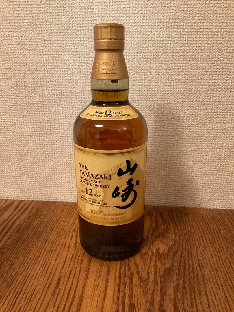 山崎12年フルボトル 蒸溜所ラベル