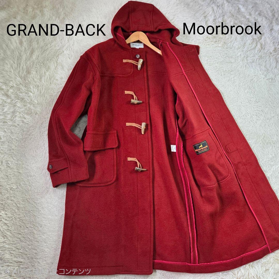 美品 ムーアブルック グランドバック 4L ヘリンボーン ダッフルコート 赤