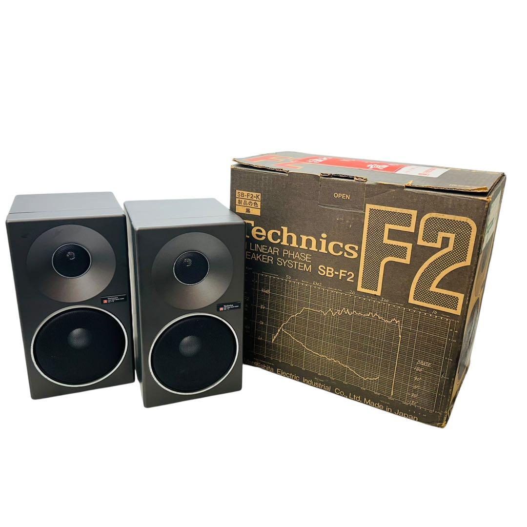 Technics スピーカー　SB-F2 ペア