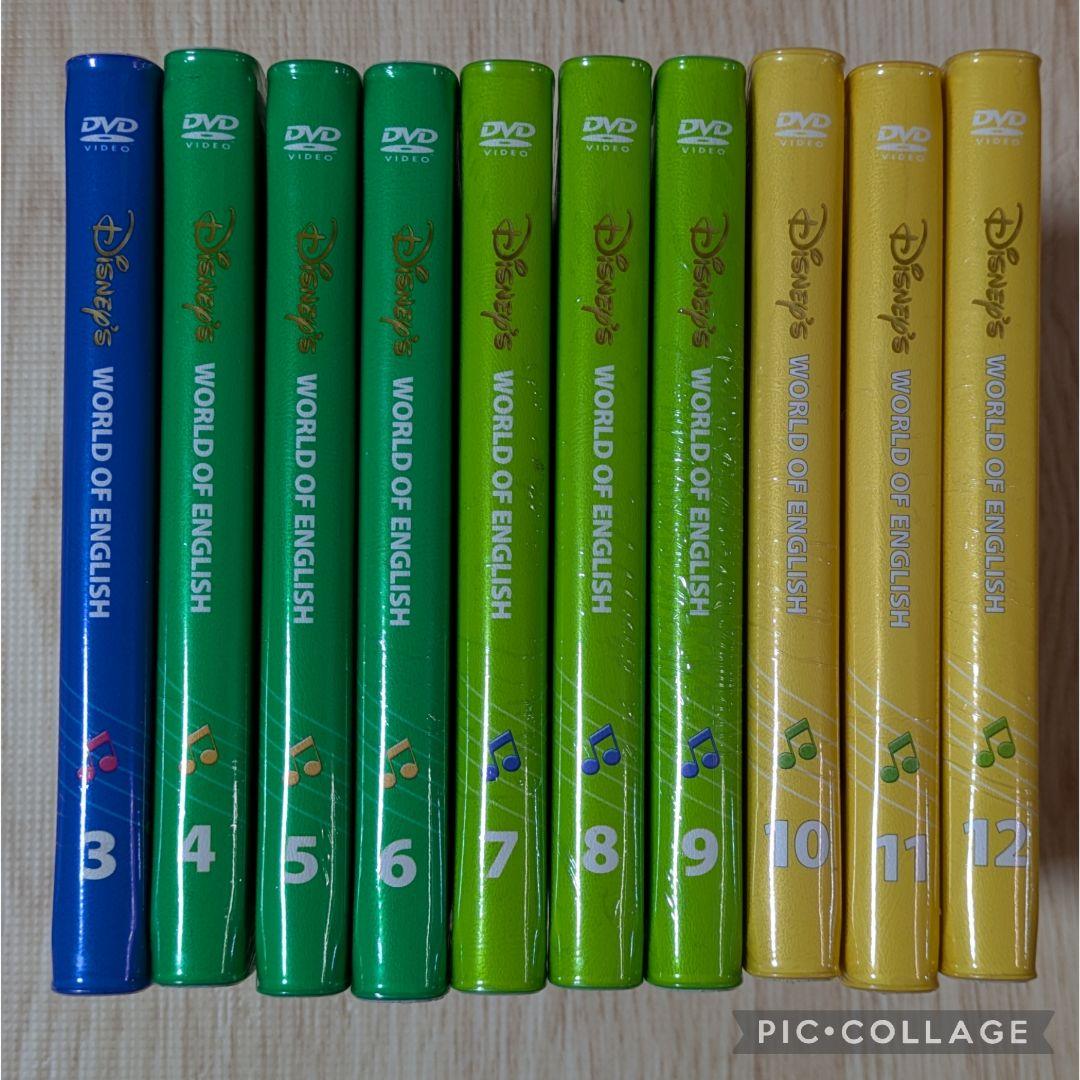 専用103‐③【未開封】DWE シングアロングDVD3〜12巻