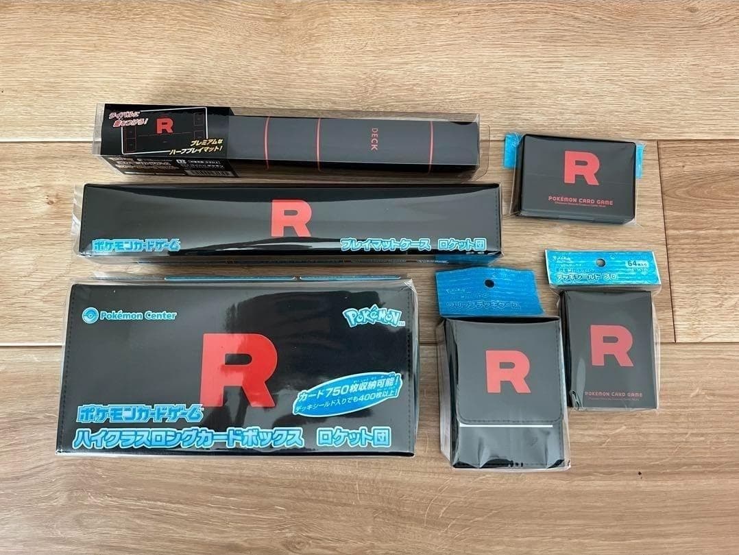 ポケモンカードゲーム ロケット団の栄光 ポケモンセンター サプライ 6点セット