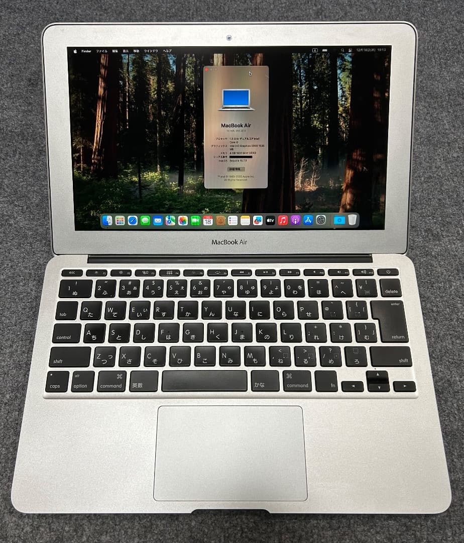 MacBook Air Mid 2013 11インチ Sequoia 完動品