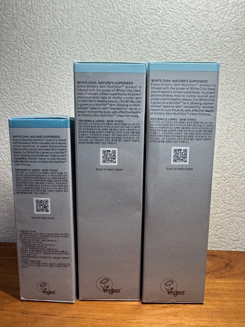 アムウェイ アーティストリー 洗顔 しっとり ハリ ミルキーエマルジョン 乳液