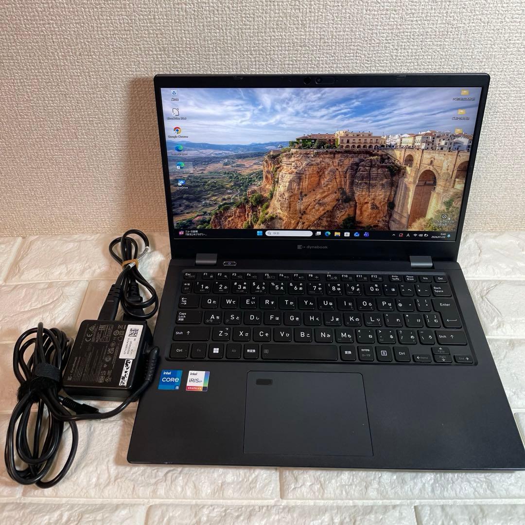 超軽量！2022年dynabook Core i5-11世代 SSD M186