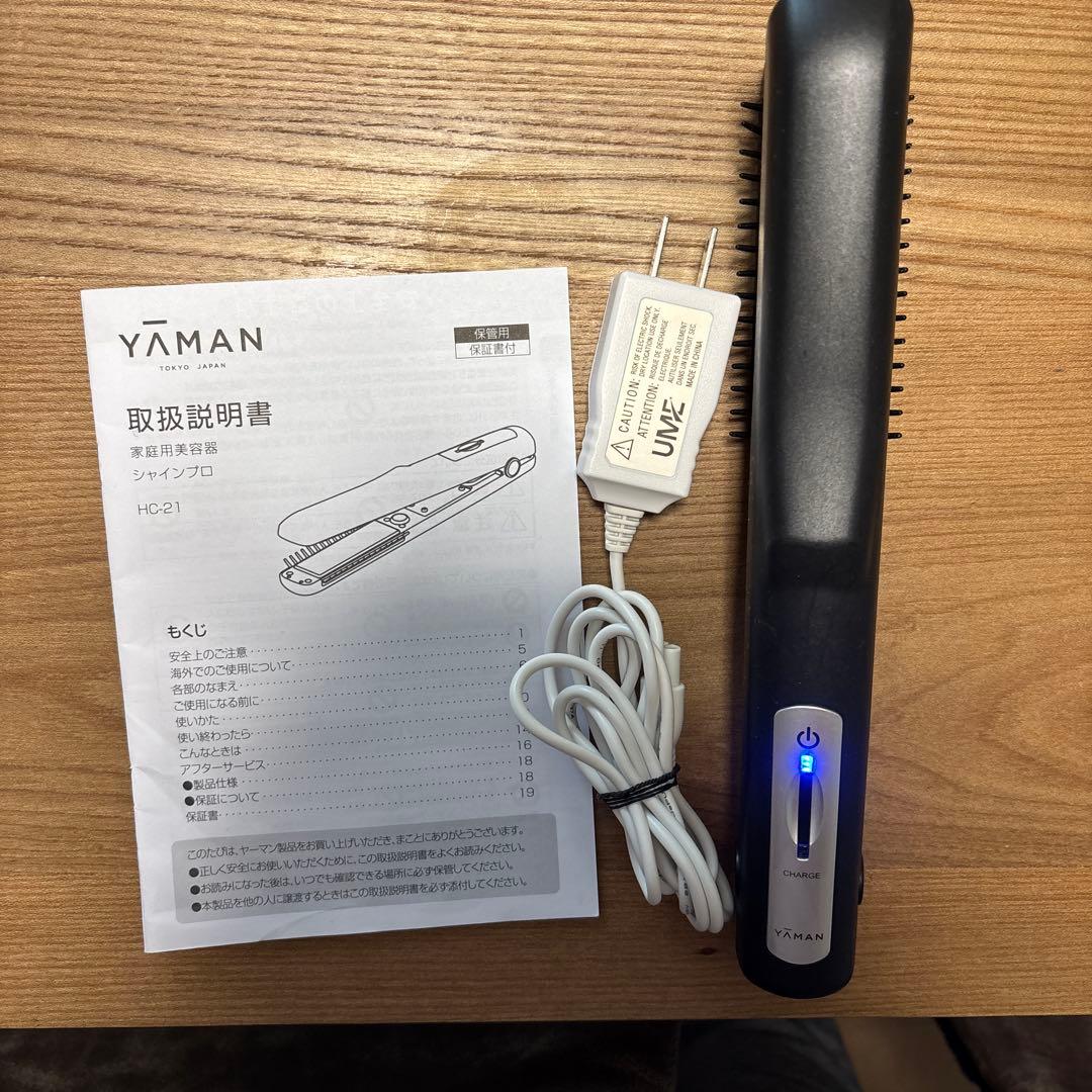 YAMAN HC21 シャインプロ