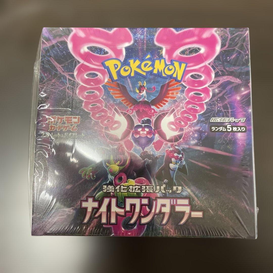 【未開封】　ナイトワンダラーbox シュリンク付き　　ポケモンカードゲーム