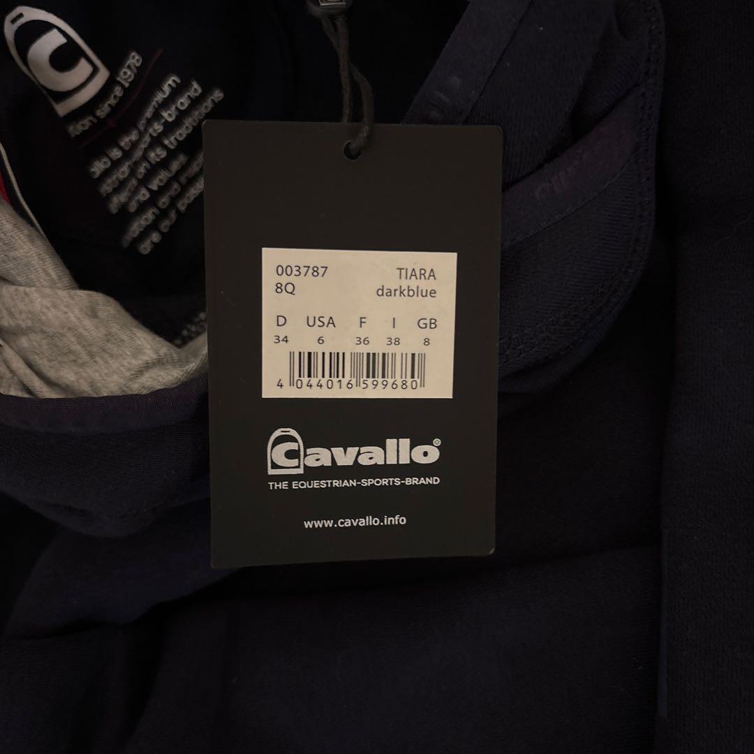 Cavallo トレーナー