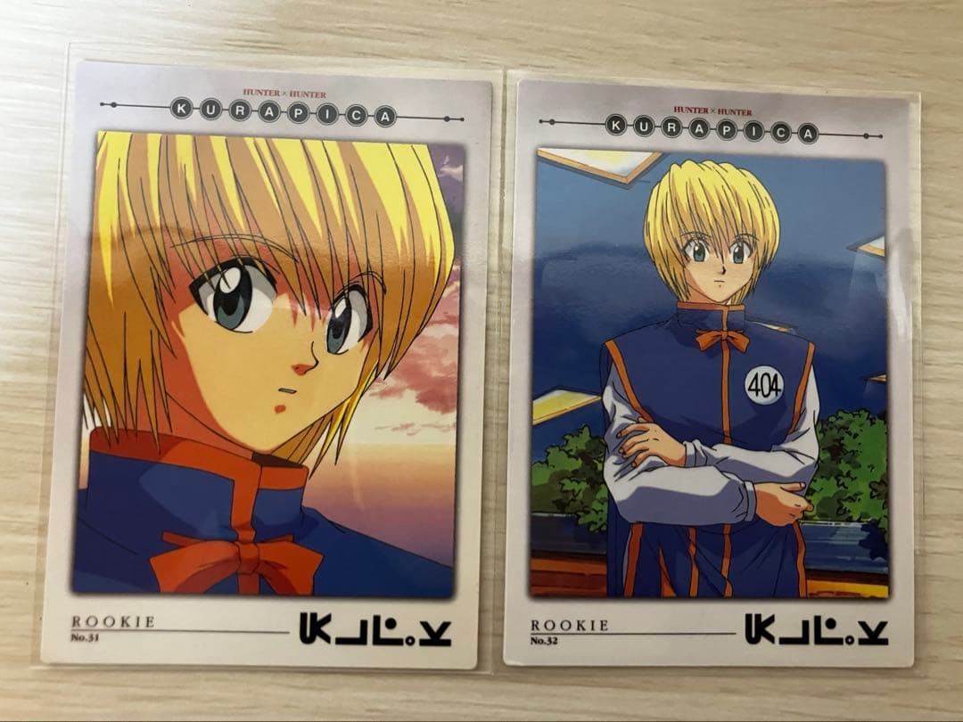 HUNTER×HUNTER 初版　カードダスマスターズ　クラピカ　31 32