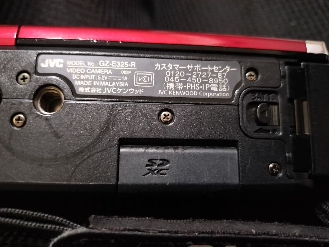JVC ビデオカメラ EVERIO GZ-E325 内蔵メモリー8GB