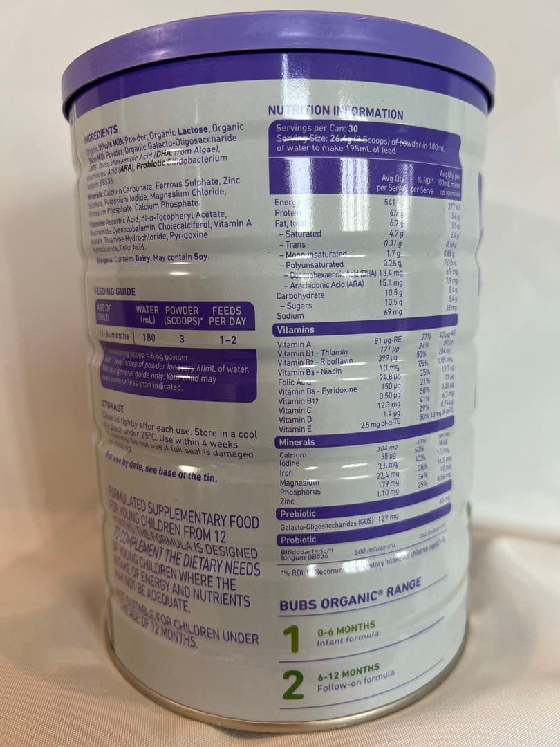 【新品3缶】bubs有機グラスフェッド粉ミルク 12-36ヶ月800g