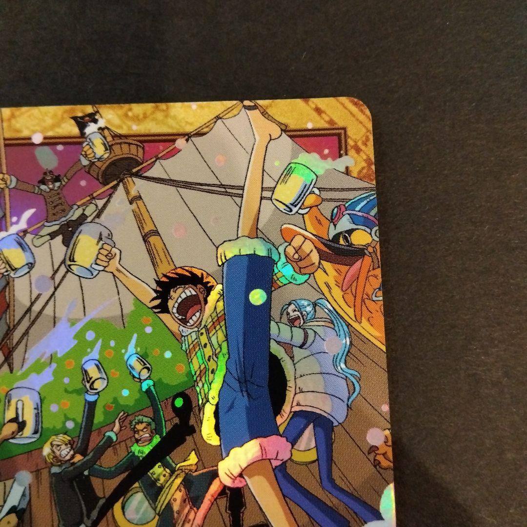 ONEPIECE カードダス ハイパーバトル C489 雪見酒 初期 レア