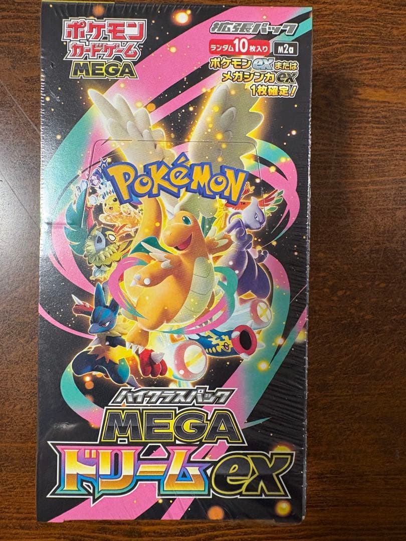 ポケモンカードゲームMEGAハイクラスパックMEGA ドリームex BOXES