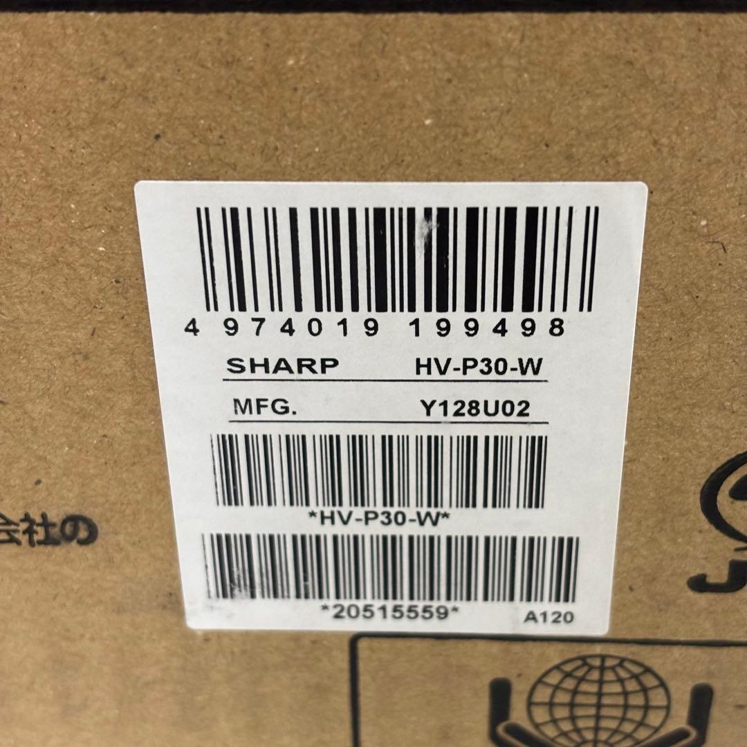 SHARP HV-P30-W 気化式加湿器 プラズマクラスター7000ホワイト