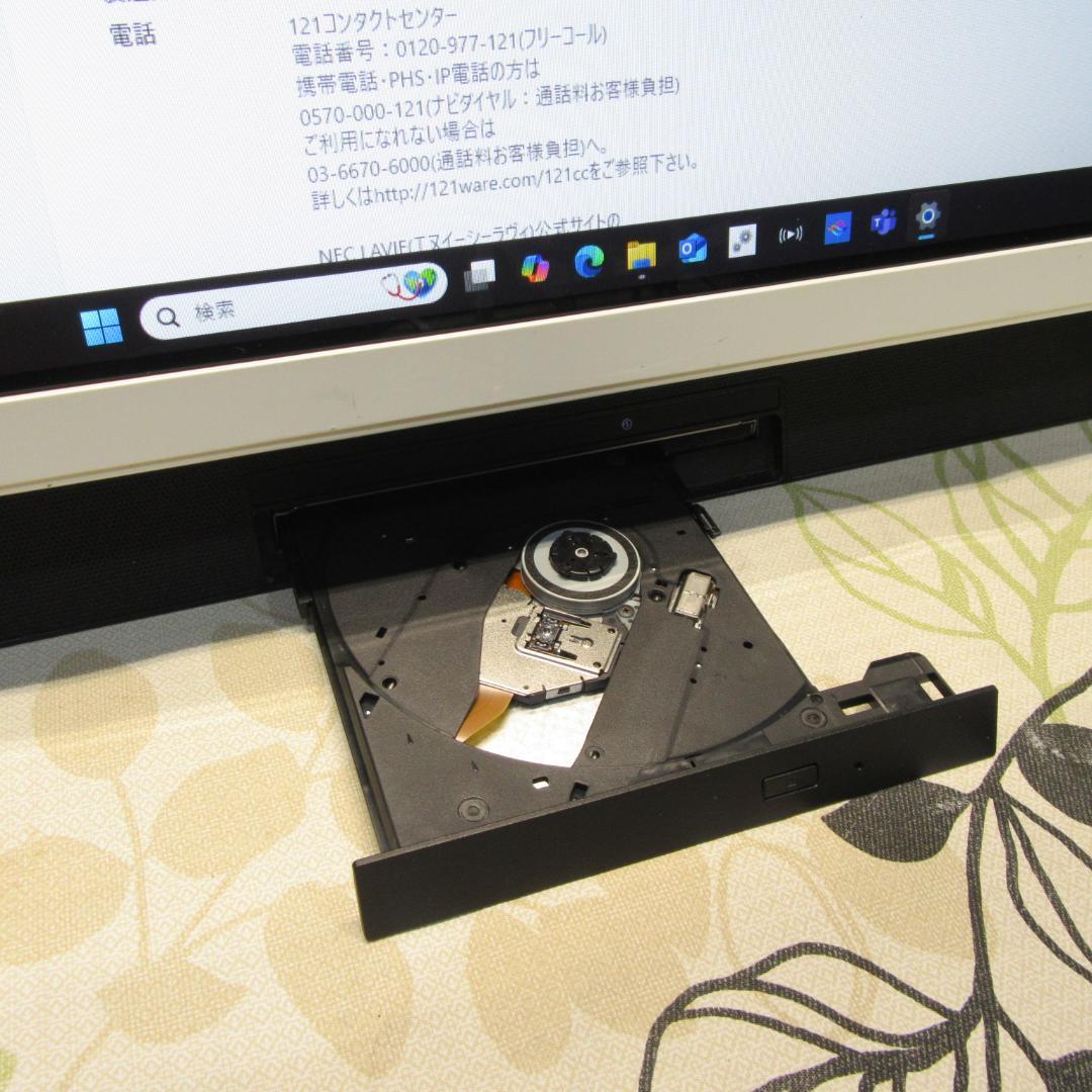 良品！Win11公式対応8世代Corei3/メ16/SSD+HDD/DVD/無線