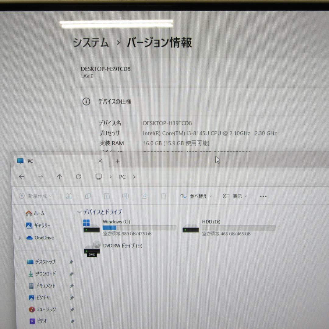 良品！Win11公式対応8世代Corei3/メ16/SSD+HDD/DVD/無線