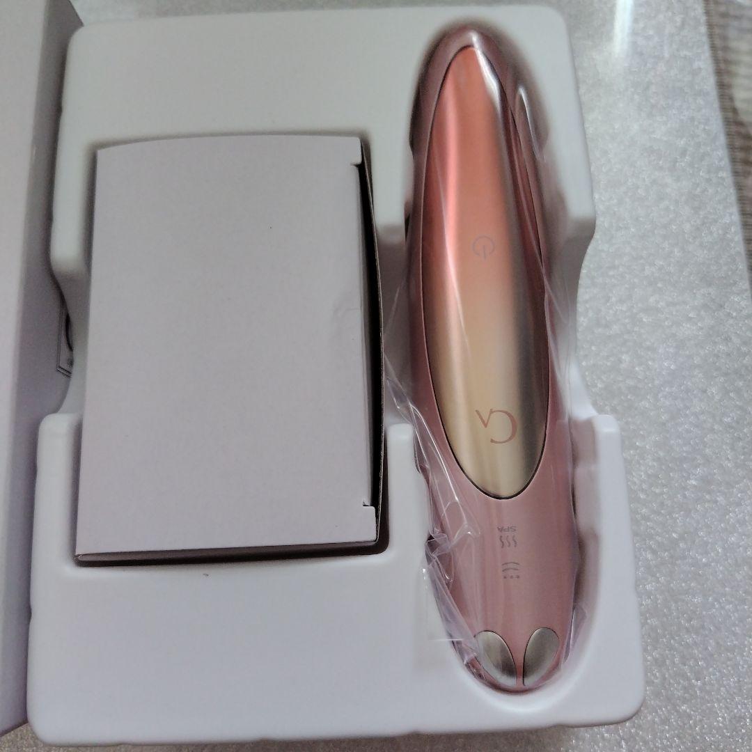 クリアージュ　アイリフト/P4 [F]