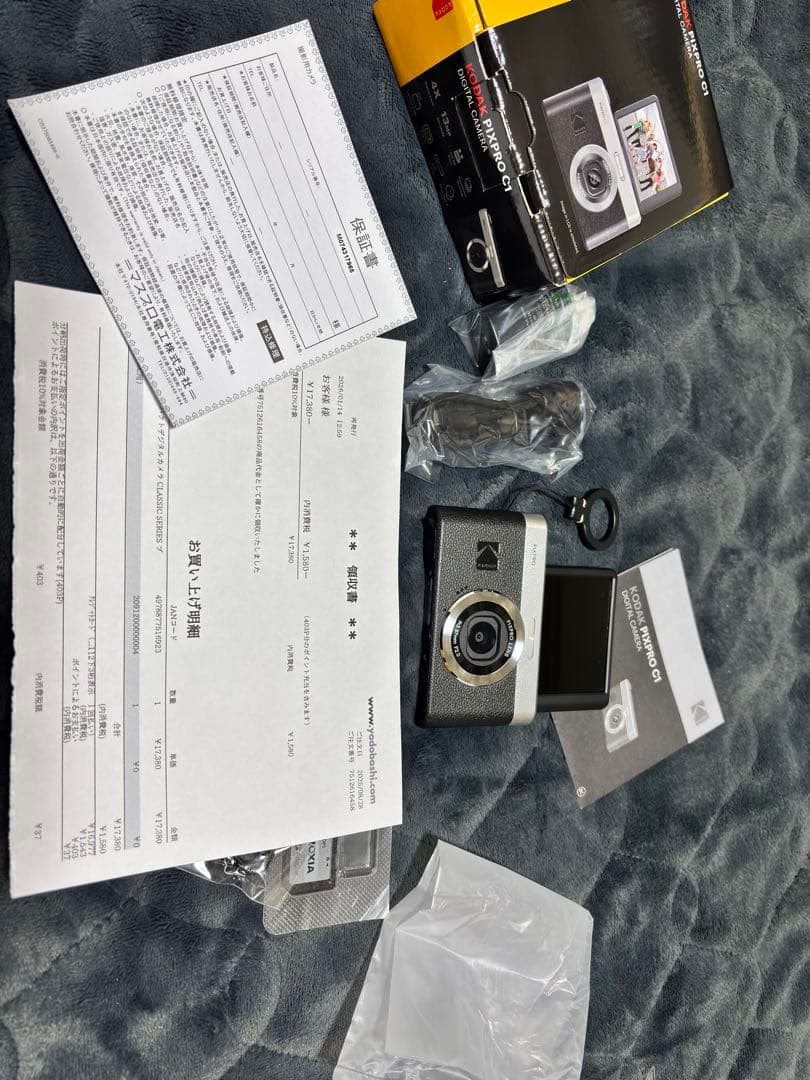 KODAK PIXPRO C1 デジタルカメラ 本体