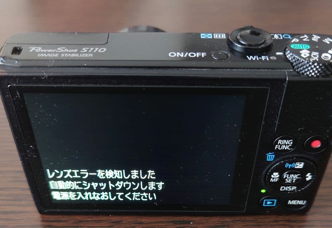 Canon PowerShot S110 本体 + 充電器 + バッテリー