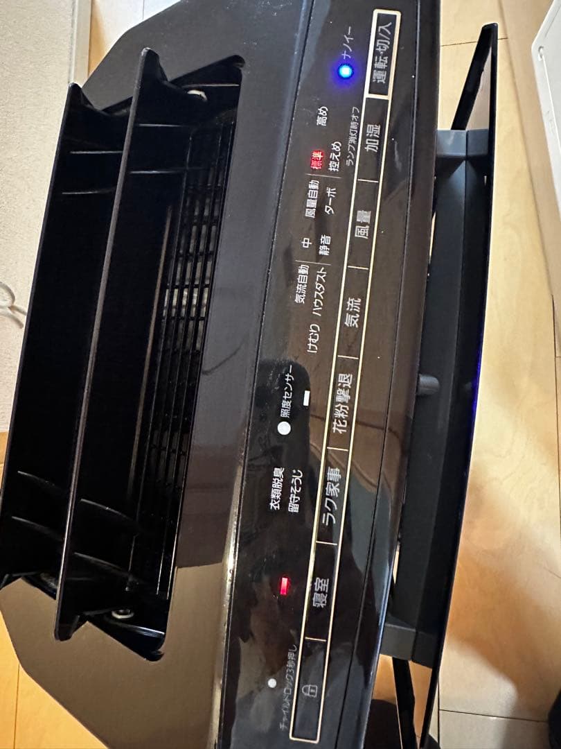 Panasonic 空気清浄機・加湿機　ブラック　 F-VC55XT ナノイー