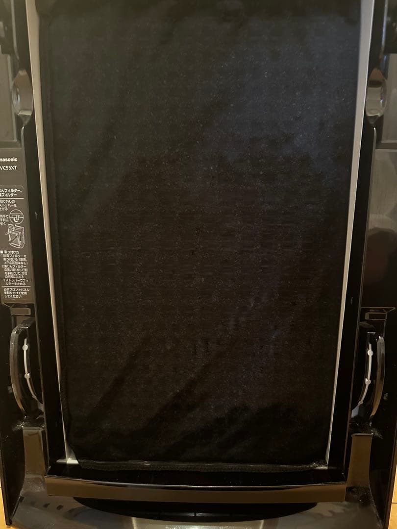 Panasonic 空気清浄機・加湿機　ブラック　 F-VC55XT ナノイー