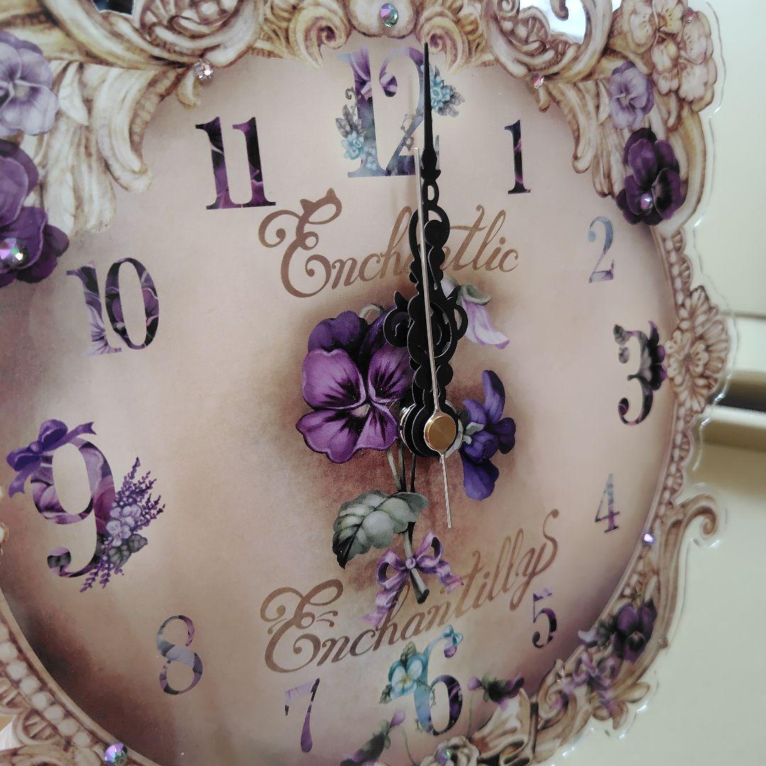 よさま Enchantlic Enchantilly ノベルティ時計