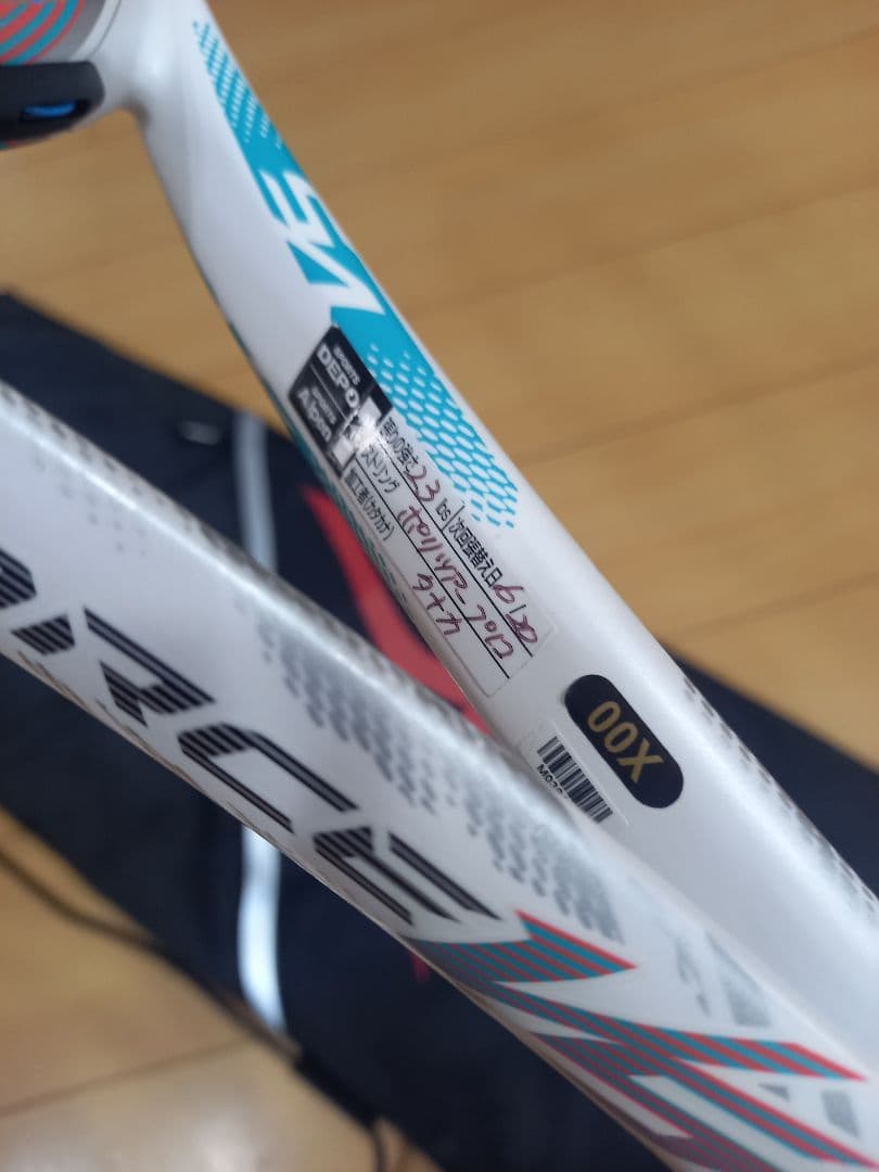 ミズノ　DフォースVS50　00X　試打のみ　極美品