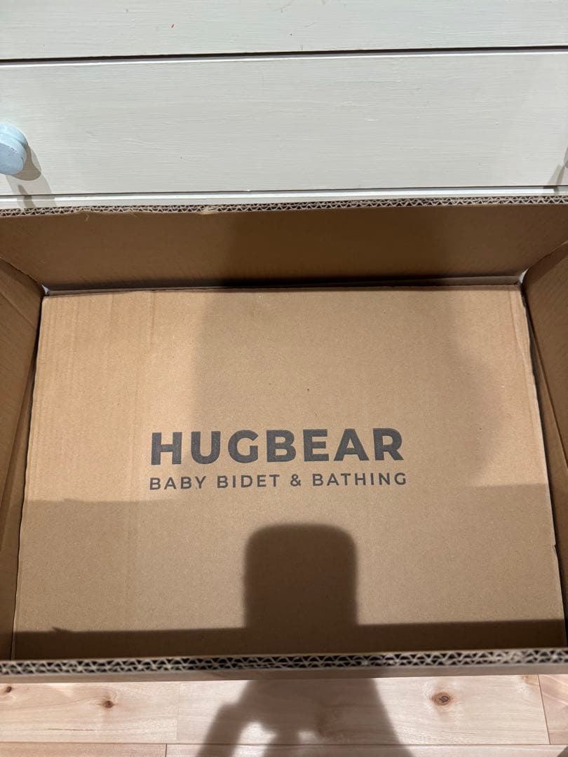 ハグベアー　HUGBEAR お風呂補助具
