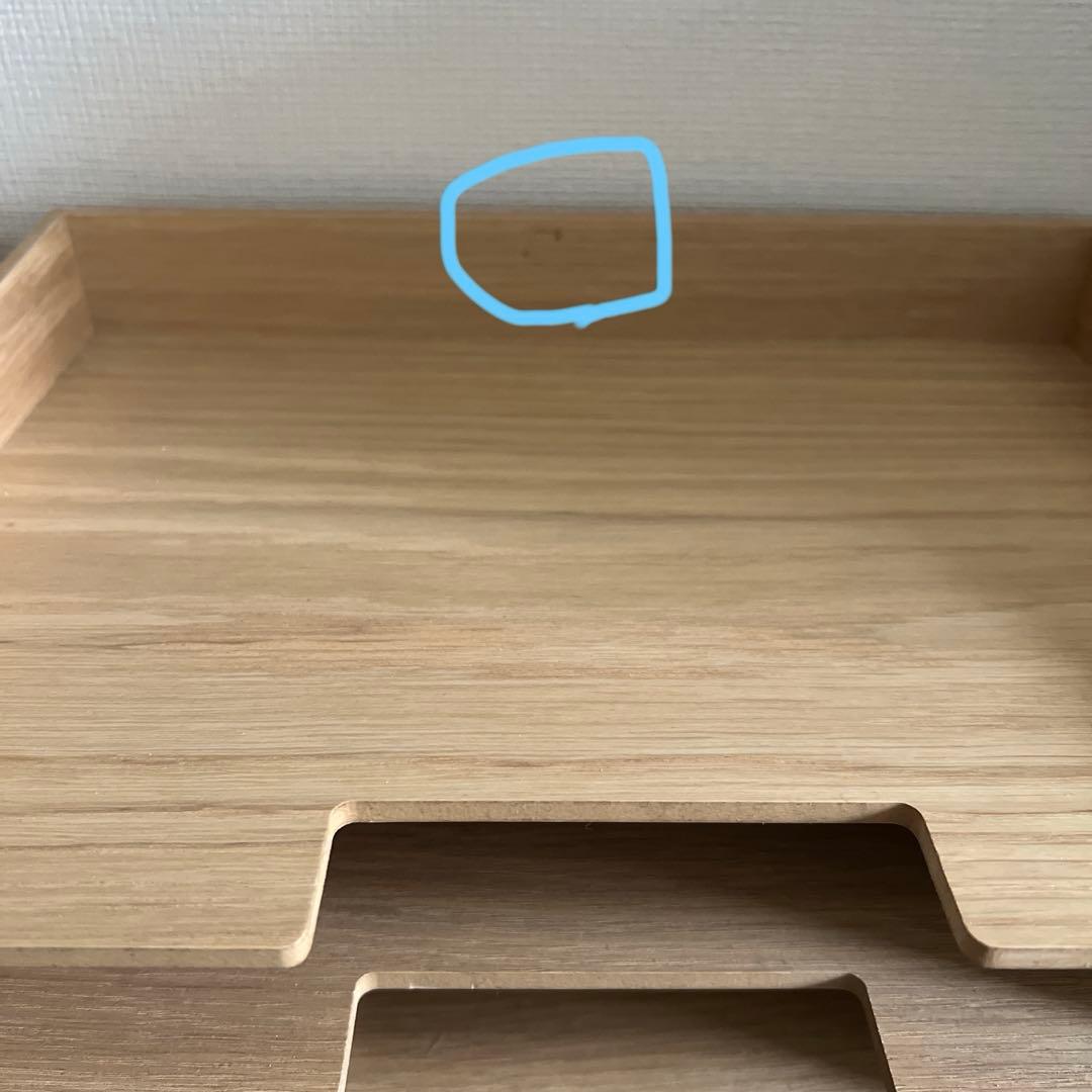 無印良品　木製　収納