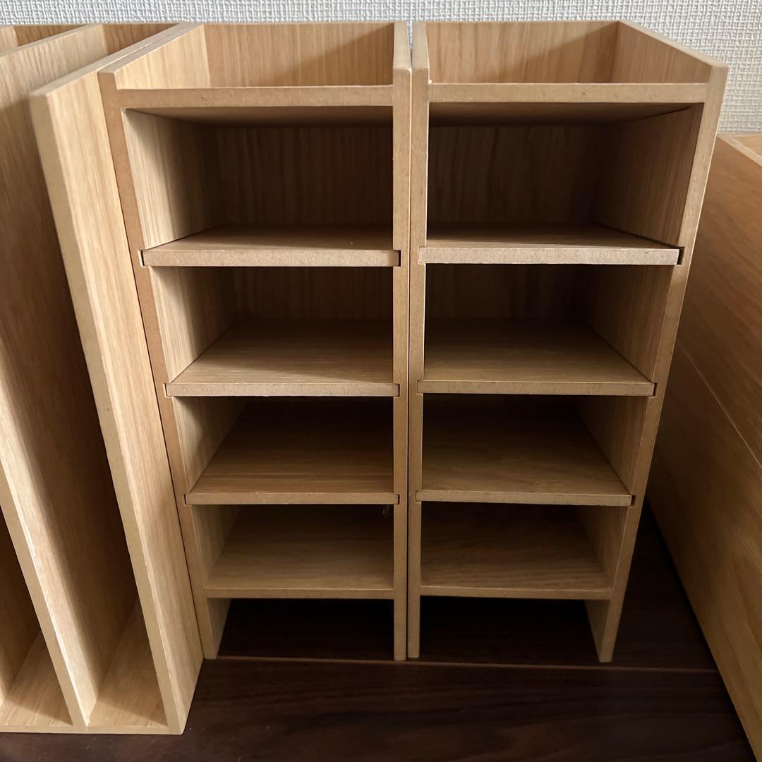 無印良品　木製　収納