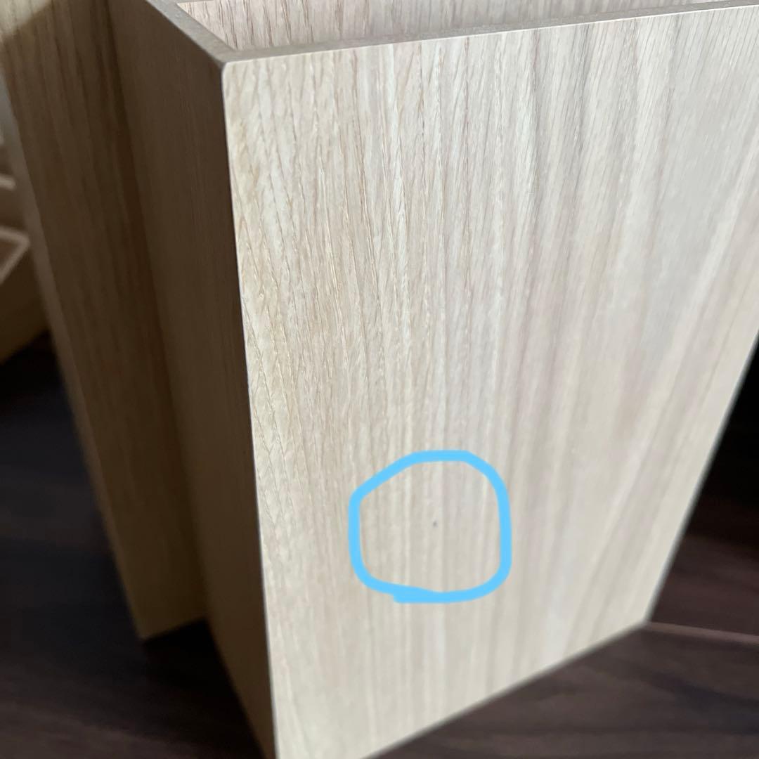 無印良品　木製　収納