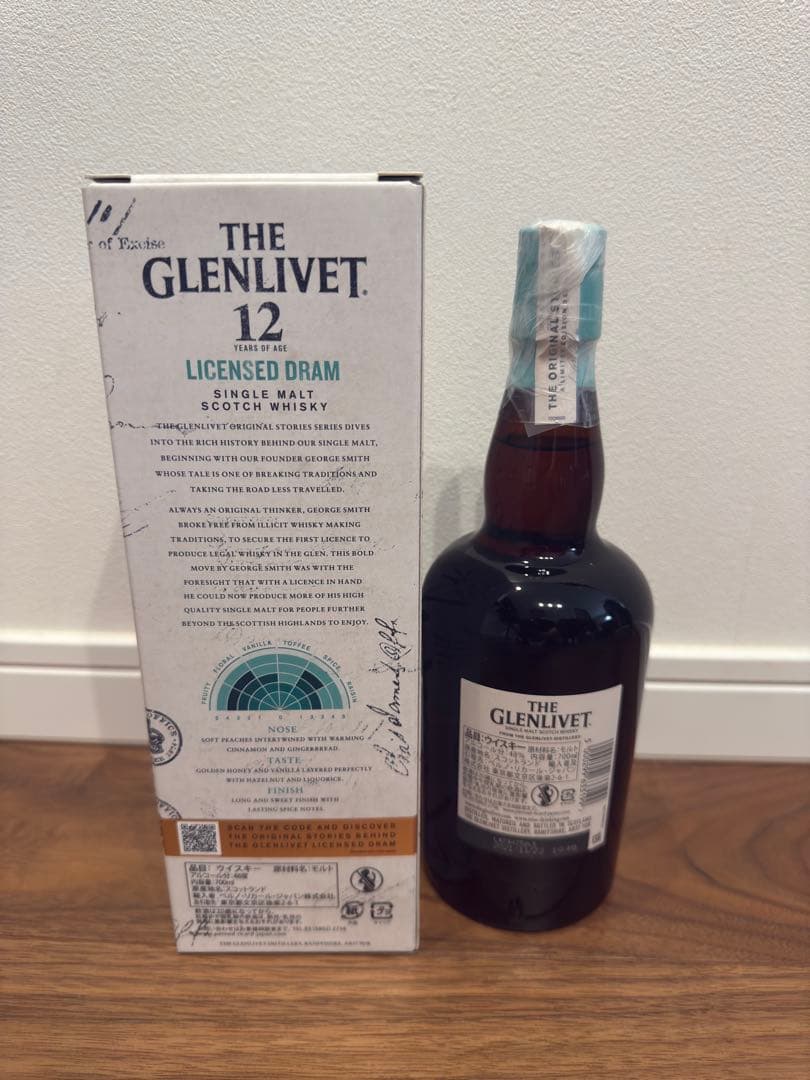 THE GLENLIVET 12 YEARS OLD 限定版ウイスキー