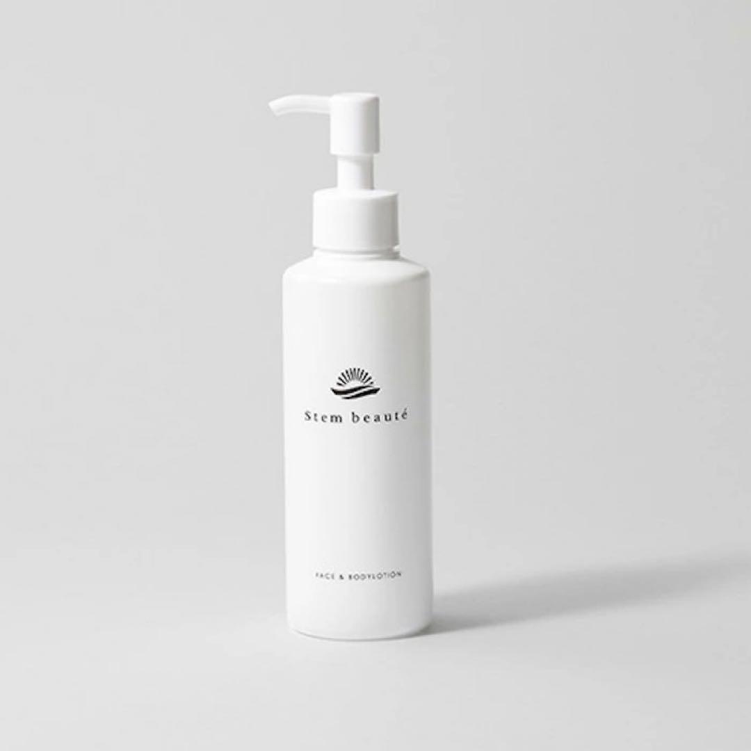 ステムボーテStem Beaute face&body lotion 180ml