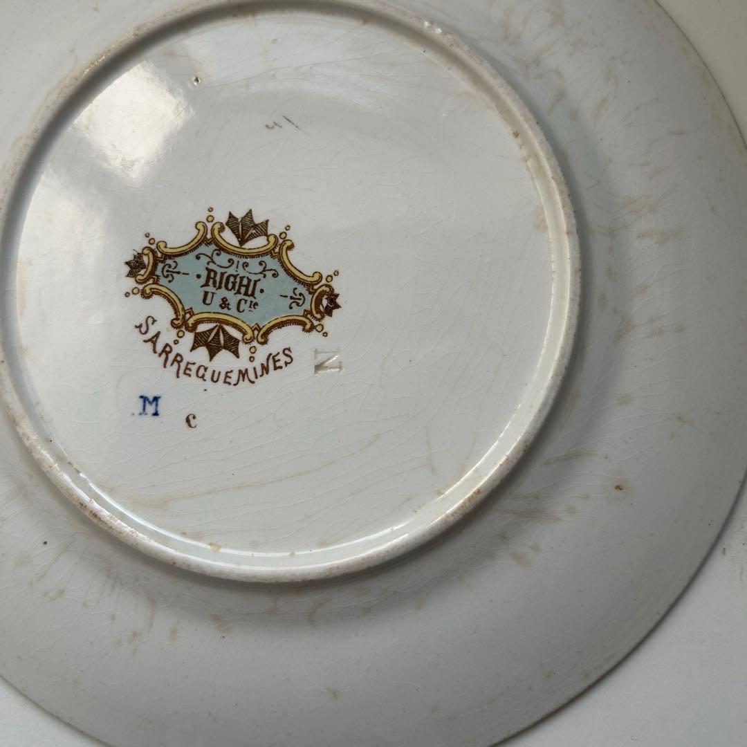 サルグミンヌ　リギ　デザートプレート　フランスアンティーク　アンティークプレート