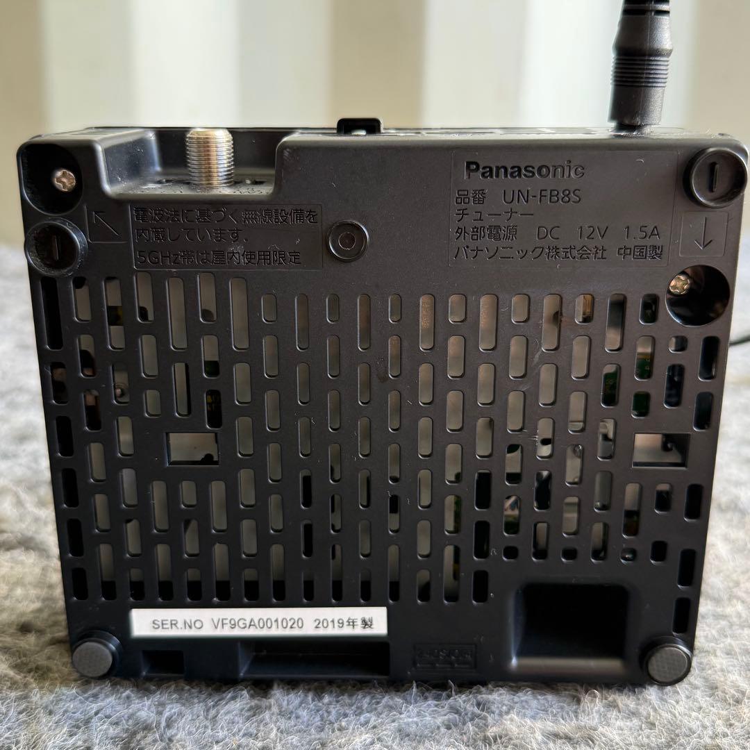 JJ9激安早い者勝ち✨　Panasonic 19型 ミニモニタービエラ