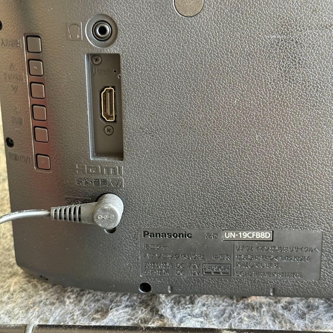JJ9激安早い者勝ち✨　Panasonic 19型 ミニモニタービエラ