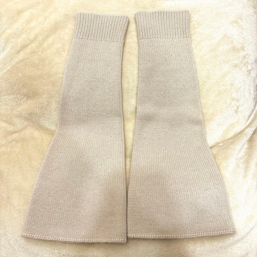 ドゥーズィエムクラス　カシミヤ レッグウォーマー