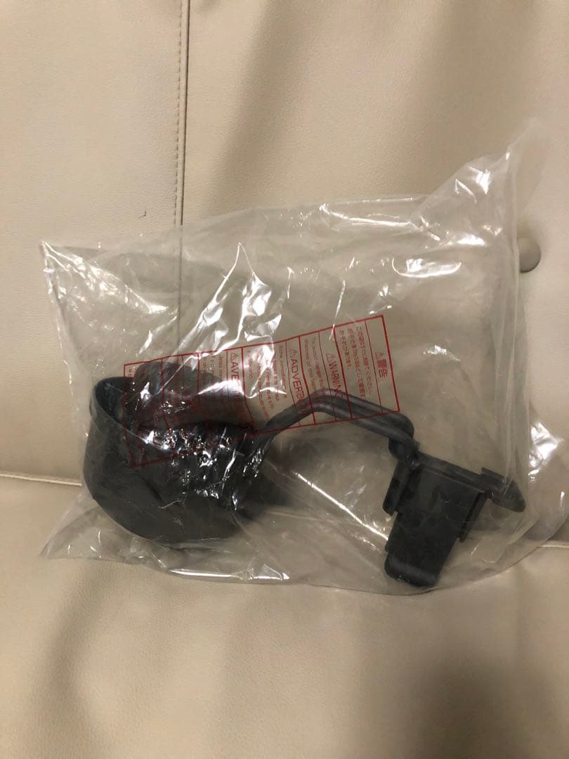 【送料込み】未使用品　コンビ　ジョイトリップ　エアスルー gc