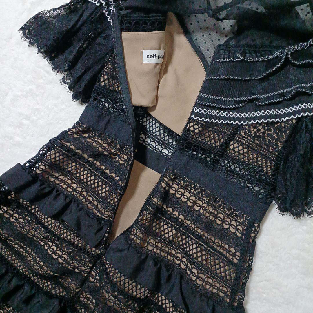 セルフポートレート self-portrait ドレス　ティアードワンピース　黒