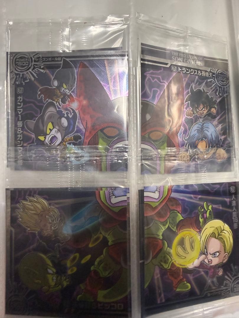 ドラゴンボール シールコレクションファイル　ブロリー 5000枚　限定