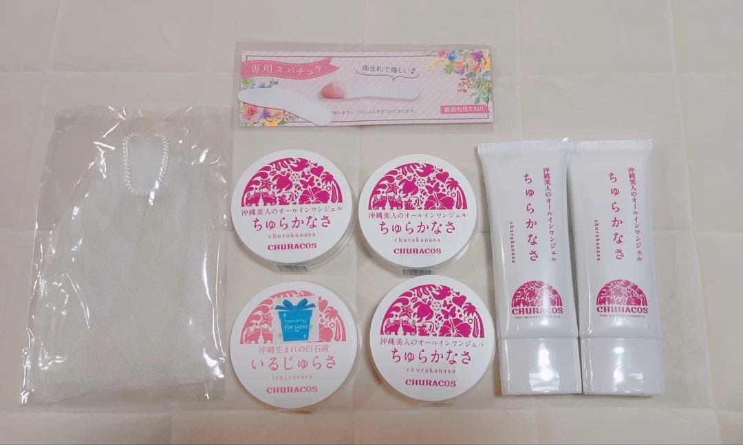 ぽこちゃん！新品 ちゅらかなさ オーリラインワンジェル&洗顔し石鹸 美顔器