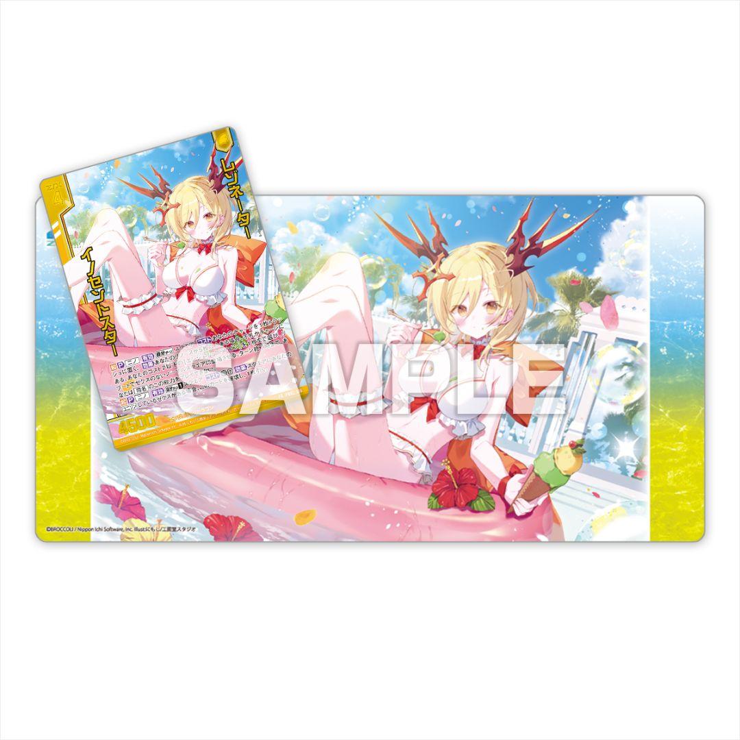 トレカアイテムくじ　wチャンス　プレイマット　3枚セット　プロモ無し