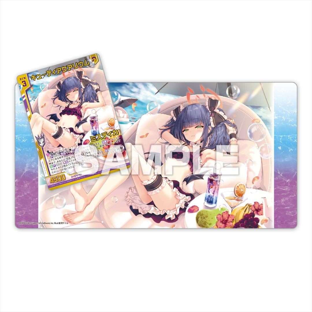 トレカアイテムくじ　wチャンス　プレイマット　3枚セット　プロモ無し