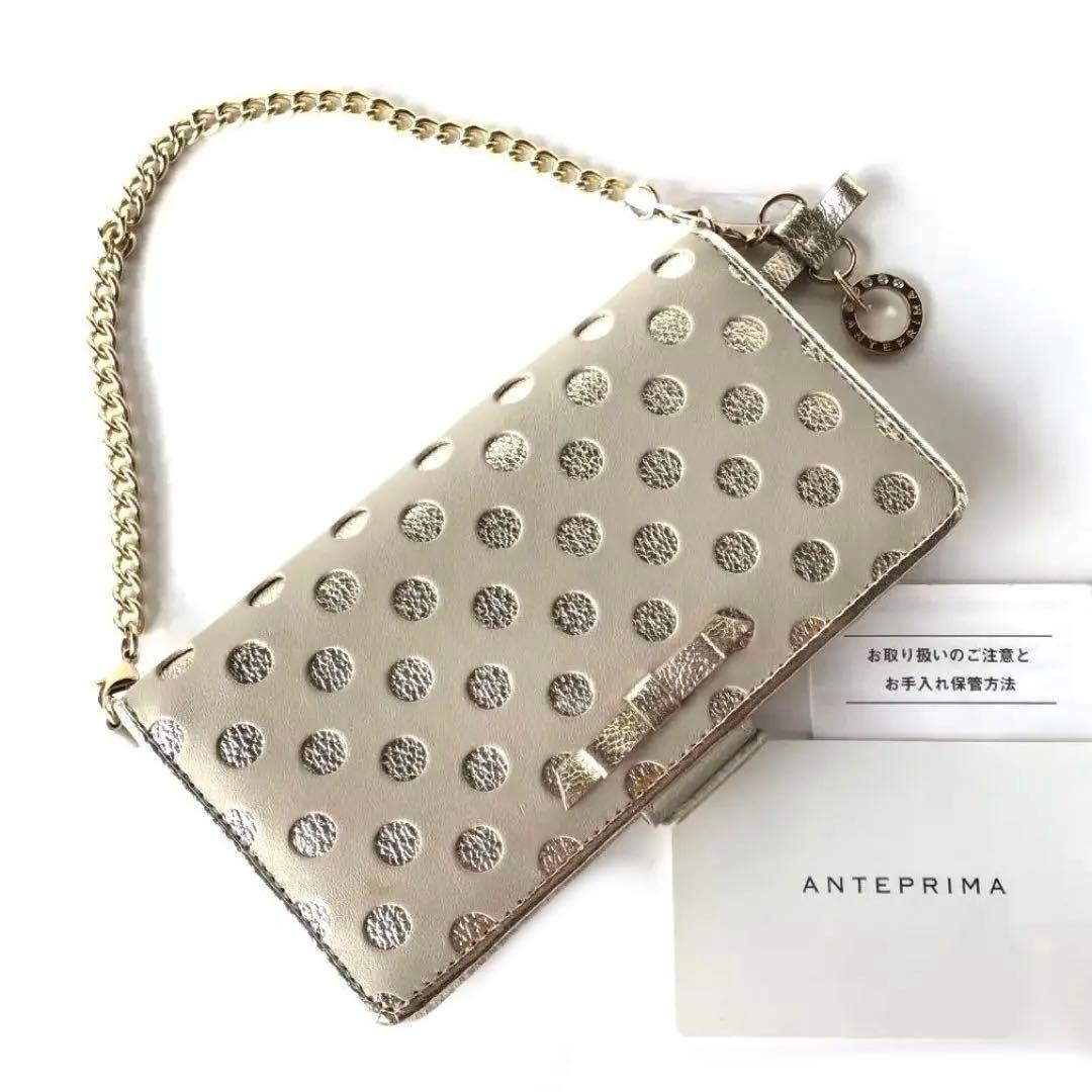 新品★ アンテプリマ スプマンテ iPhoneSE ベージュ iphoneケース