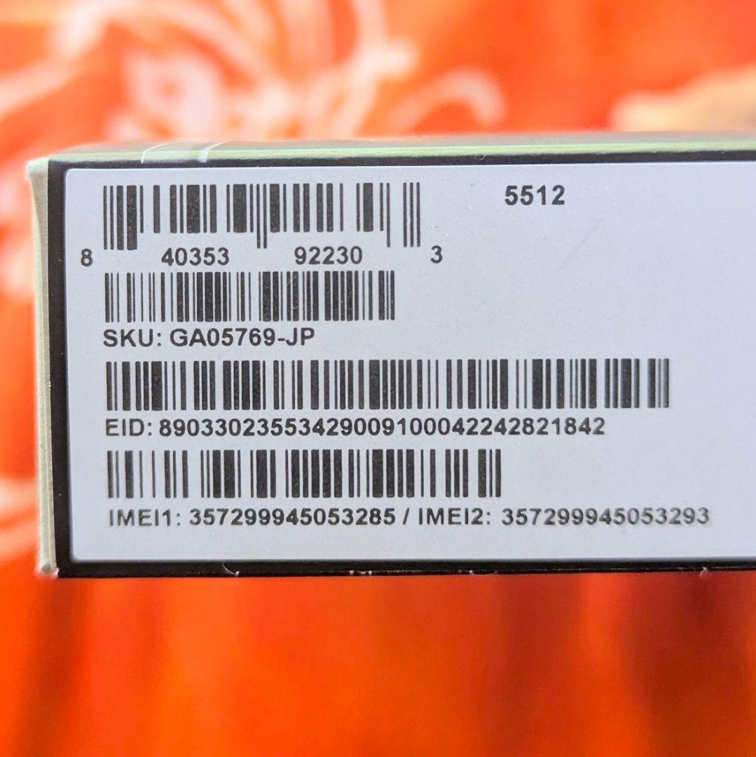 ■■新品■■google pixel9a 黒 ブラックオブシディアン 本体