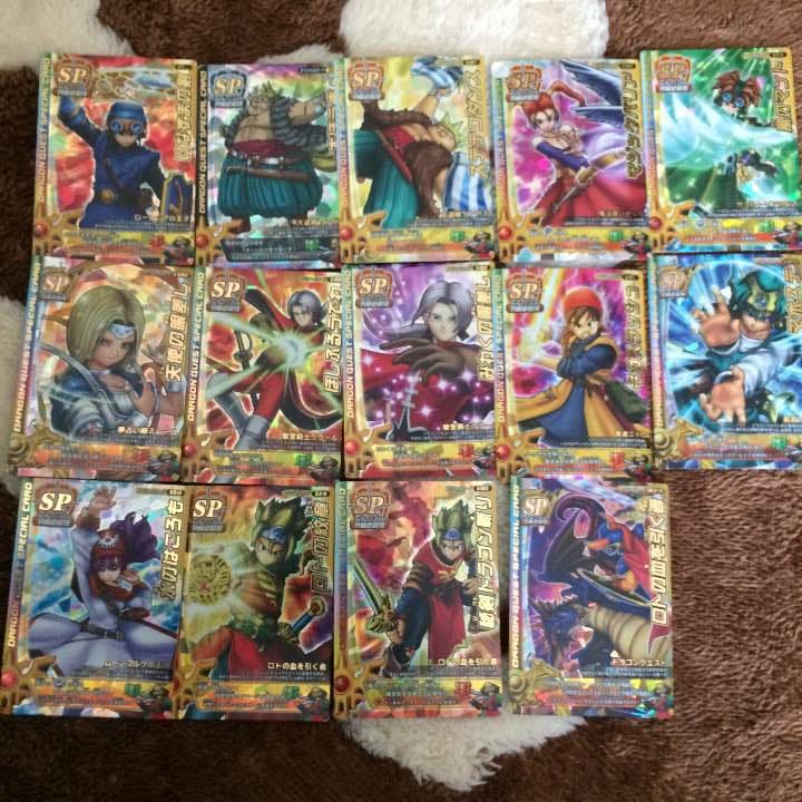 ドラクエ バトルロード ロト モリセレ