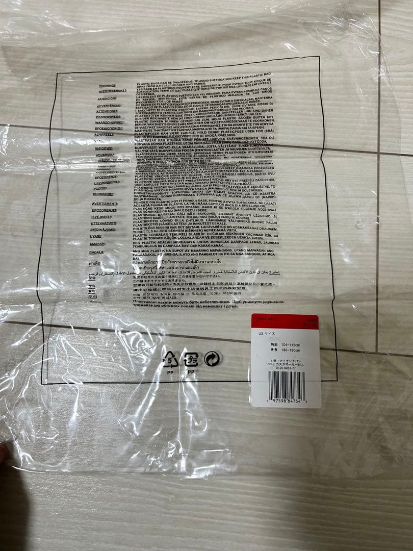 1234様 NIGO x NIKE スウェット human made