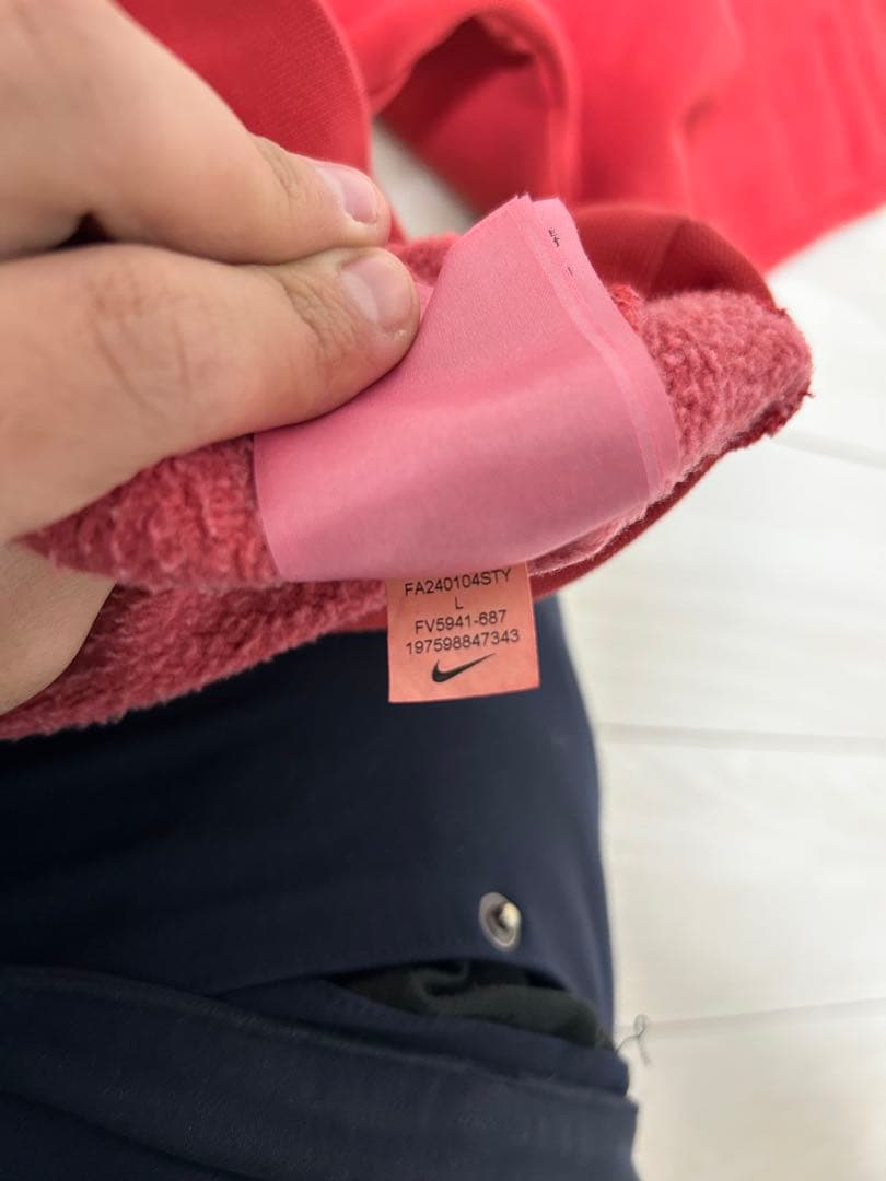 1234様 NIGO x NIKE スウェット human made