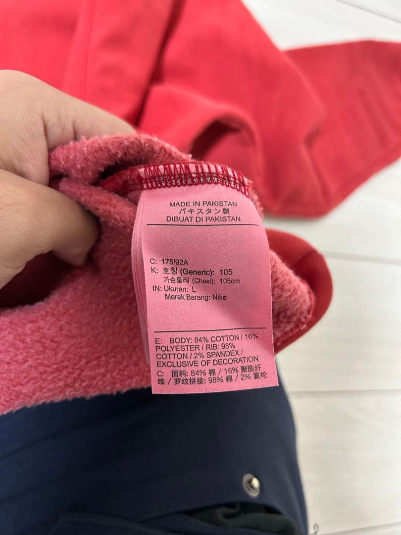 1234様 NIGO x NIKE スウェット human made