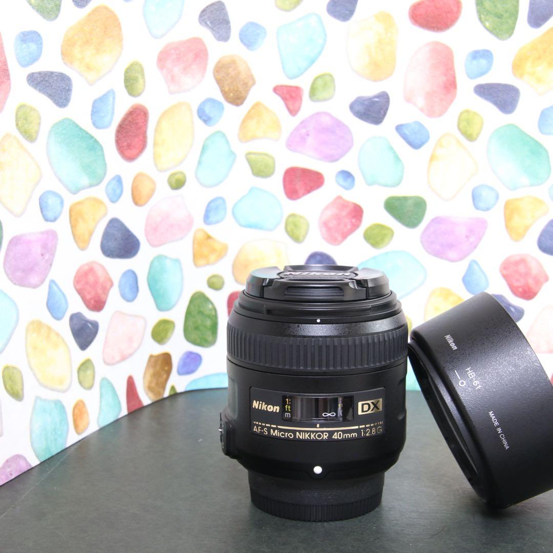 ♥◇NIKON AF‐S 40mm F2.8 ◇大人気単焦点レンズ