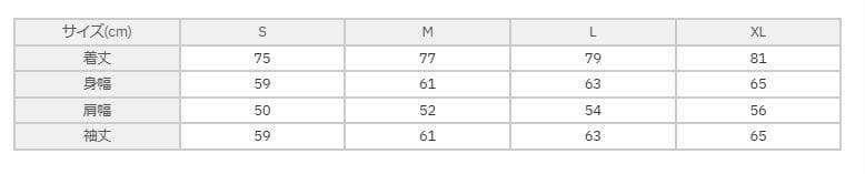【新品未使用】THE NORTH FACE CR ストレージジャケット L